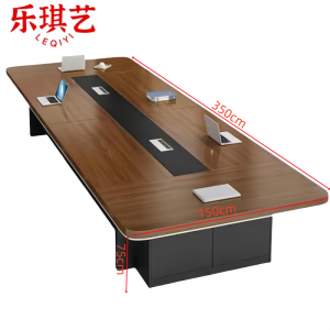 乐琪艺