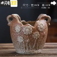 三维工匠法师花盆大号特大老桩高盆复古透气创意简约陶罐粗陶陶瓷多肉花盆 WH老桩特大号-18 特大花盆容器