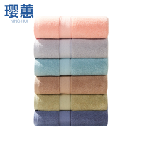 璎蕙毛巾 纯棉 条