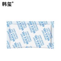 韩玺 干燥剂 硅胶防潮干燥剂 变色硅胶干燥剂 20g/包