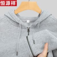 恒源祥2024春秋新款连帽拉链卫衣男宽松男士开衫休闲上衣运动外套