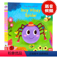 Sing Along系列:小蜘蛛 [正版]115元6件First Stories童话故事Bizzy Bear小熊很忙/s