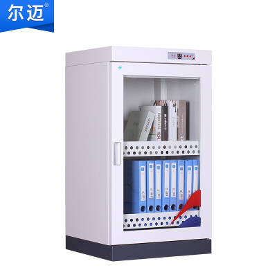 尔迈 图书消毒柜书籍档案消毒柜臭氧消毒灭菌柜资料文件杀菌柜 200LB玻璃门款