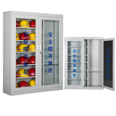 芙瑞塔安全帽挂衣柜 18顶 台