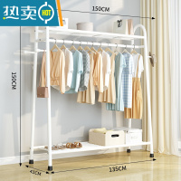 敬平简易晾衣架落地卧室内挂衣架折叠宿舍阳台收纳家用凉晒衣服杆架子 双层置物架-白-150CM