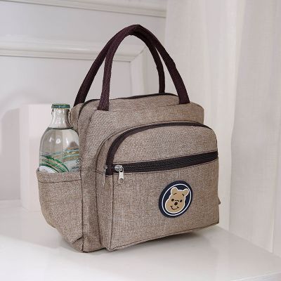 派尼美特手提饭盒袋妈咪包女学生包午餐包防水牛仔布小包手拎包