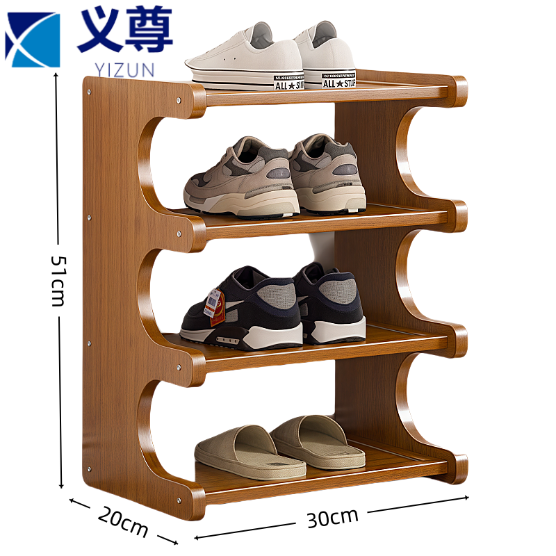 义尊 鞋架 A34-30 个