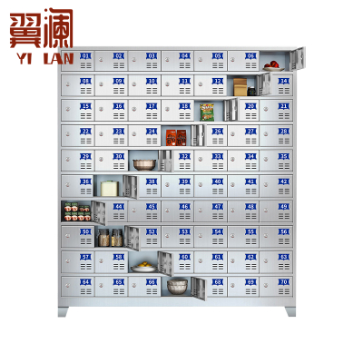 翼澜 不锈钢碗柜七十门 台