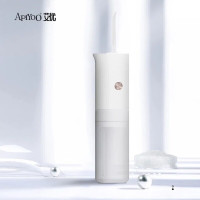 ApiYoo 便携式电动冲牙器 X7 2支喷头