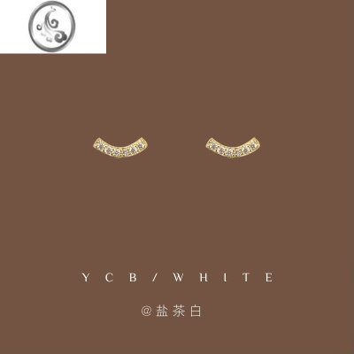 JiMi「双子」睡觉不用摘的mini小巧弧形耳钉925银银小众设计精致耳饰