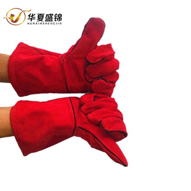 华夏盛锦加长加厚牛皮手套HXSJ-4781/双