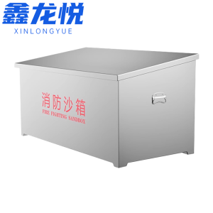 鑫龙悦