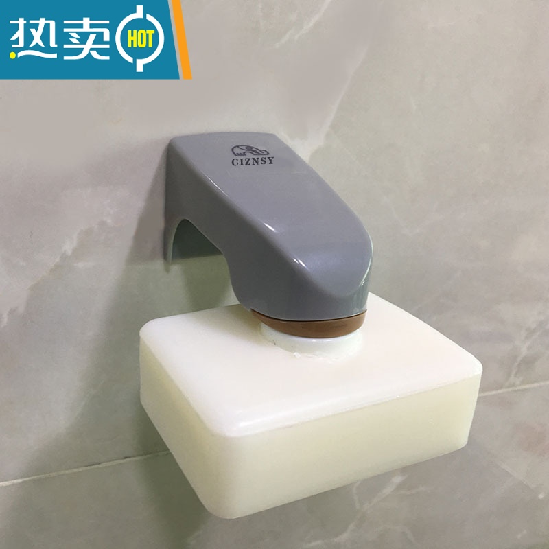 敬平创意磁铁吸皂器浴室香皂盒卫生间壁挂式置物沥水肥皂架免打孔 深灰色 灰色(小象)