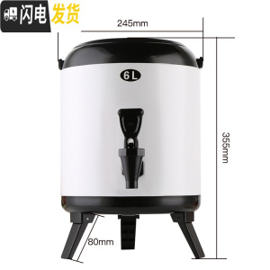 三维工匠不锈钢双层奶茶保温桶咖啡果汁豆浆桶商用带凹奶茶店68可定制 6白色饭盒