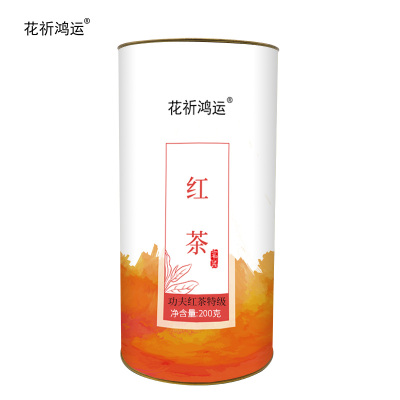 花祈鸿运功夫红茶特级200克桶