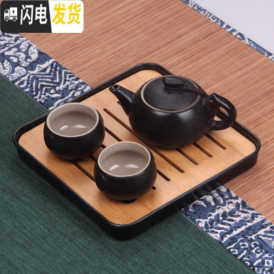 三维工匠旅行茶具套装便携茶壶茶盘户外家用旅游茶杯快客杯一壶二杯两四杯 黑陶雪花釉一壶二黑杯+黑盘