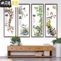 三维工匠十字绣梅兰竹菊2019线绣新款家用客厅自己绣山水画小 [埃及长绒棉线4股线绣][小版整套][尺寸30*75cm]