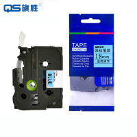 旗胜 标签色带18mm 蓝底黑字 TZe-541个