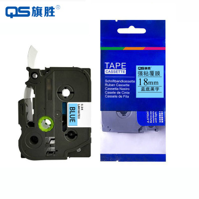 旗胜 标签色带18mm 蓝底黑字 TZe-541个