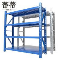 蕃蒂