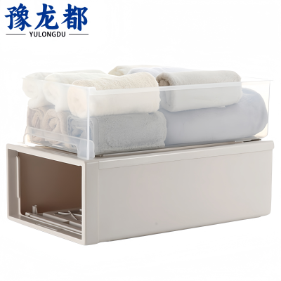 豫龙都收纳箱30L个