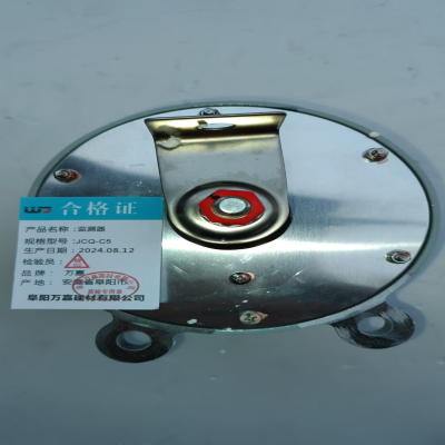 WJ JCQ-C5 监测器个