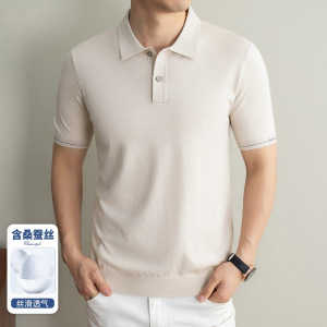 春夏新款男士翻领纯色短袖Polo衫轻商务简约休闲透气舒适轻薄