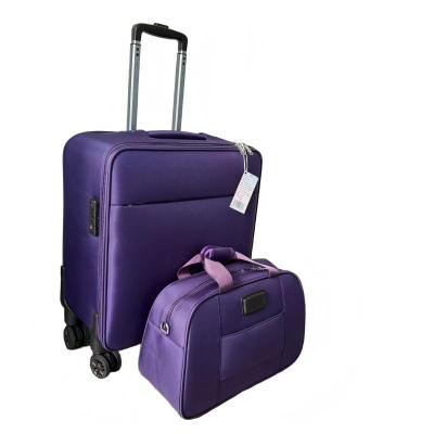 莘煊 拉杆箱 20寸 个