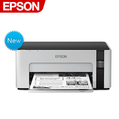 爱普生(EPSON)M1108黑白墨仓式打印机学生作业家用办公小型环保墨仓易加墨水联供黑白喷墨打印机文档文件打印 套餐2