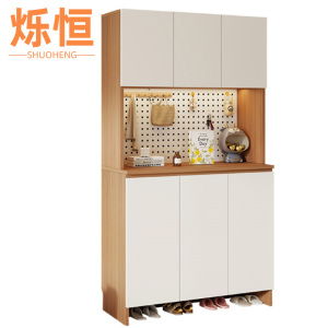 烁恒