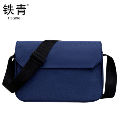 铁青单肩斜挎包CC74 个