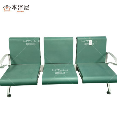 本泽尼 候车椅 三人位座椅 HTHQ-3175 1750*680*770mm 张