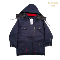 迈鯛MileKun涤棉冬季款工衣TL260770
