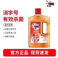 奥妙消毒液 1.8KG深层杀菌除菌除螨衣物地板家具