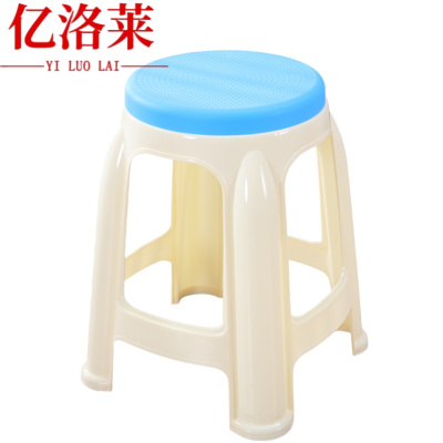 亿洛莱 凳子 28*35*47cm 个
