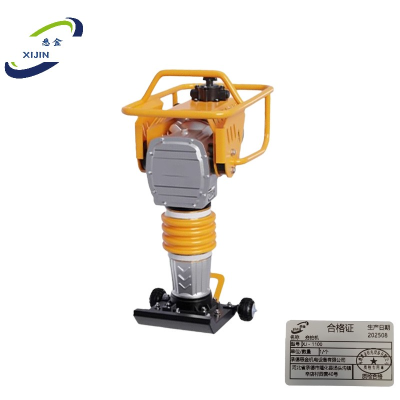 悉金 夯拍机 XJ - 1100 个