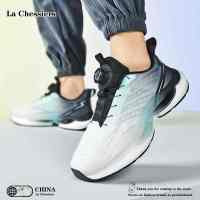 La Chessiers户外运动鞋男鞋2025旋转扣四季夜光新款老爹鞋休闲减震跑步鞋子男士跑鞋男潮鞋