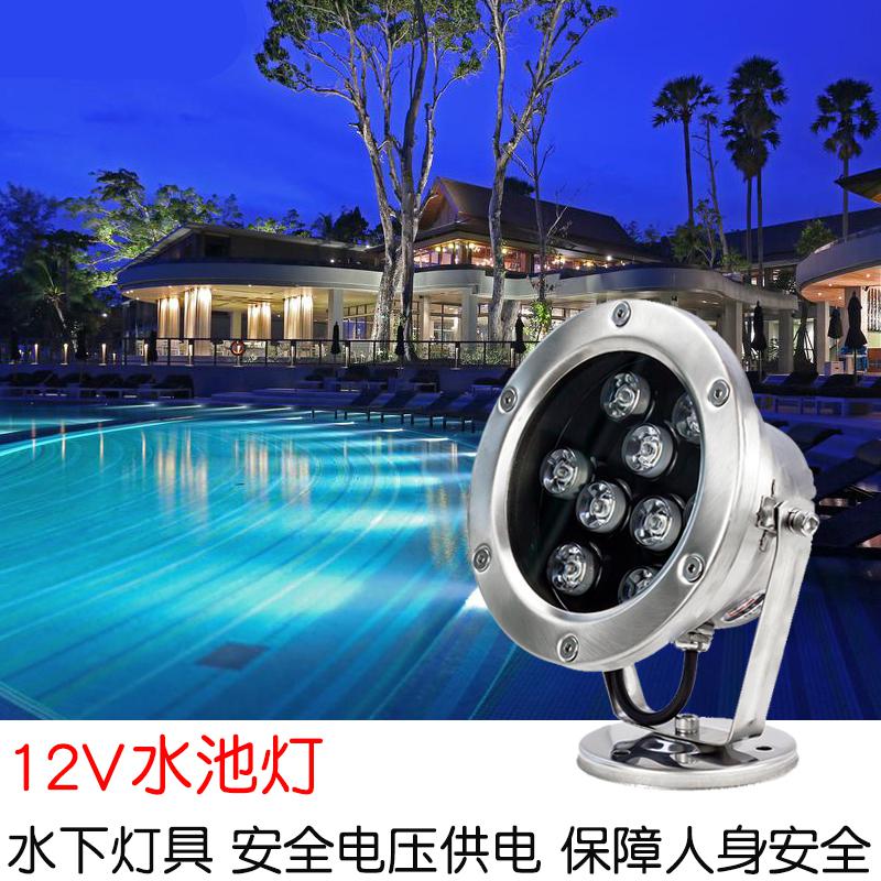 水下灯l12v超亮假山灯光水池灯锦鲤鱼池闪电客七彩潜水灯led水底灯