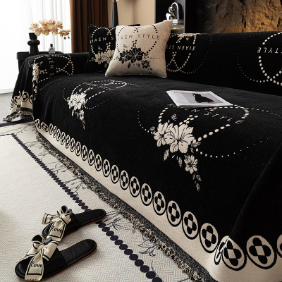 香风雪尼尔沙发巾四季通用全包沙发套防尘罩客厅一片式沙发盖布垫