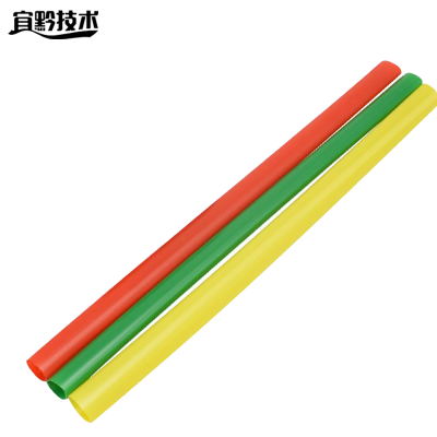 宜黔技术 低压热缩中间头 JSY4 25-50 套