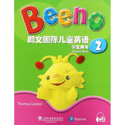 醉染图书朗文国际儿童英语学生用书9787544647144