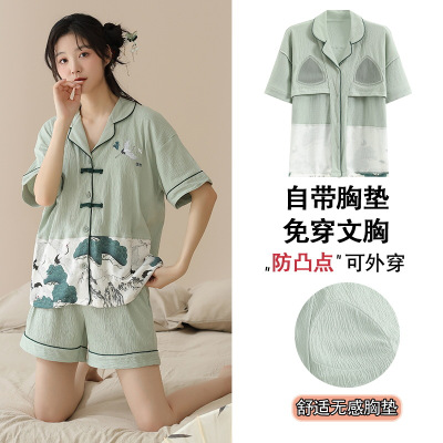 新中式开衫薄款睡衣女夏带胸垫短袖可外穿复古大码家居服套装