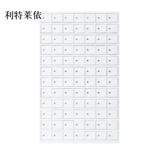 利特莱依手机存放柜84门