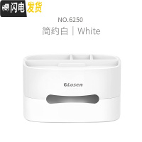 三维工匠纸巾盒家用抽纸盒客厅餐厅网红北欧ins遥控器收纳盒创意简约可爱 简约白