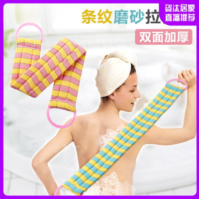 HOTBEE颜色随机可指定-长条拉背条洗澡巾强力洗澡搓背巾双面加厚戳背沐浴条搓灰搓泥擦背巾长条搓澡巾