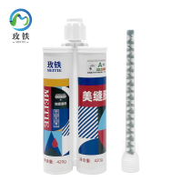 玫铁 美缝胶 瓷白色 420g 瓶