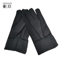 衡欢(HENGHUAN)冬季户外防寒保暖皮毛一体真皮手套RZ-ST02/双