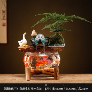 循环流水生财玻璃鱼缸家居客厅电视柜装饰办公室招财摆件开业礼品