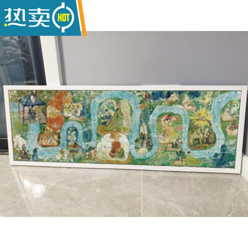 敬平简约木质拼图框950片 1518片 81.3x40.6 102x34海贼王拼图相框 白色 可放98x38cm(没有拼