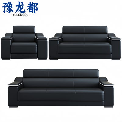 豫龙都 沙发 组合 套